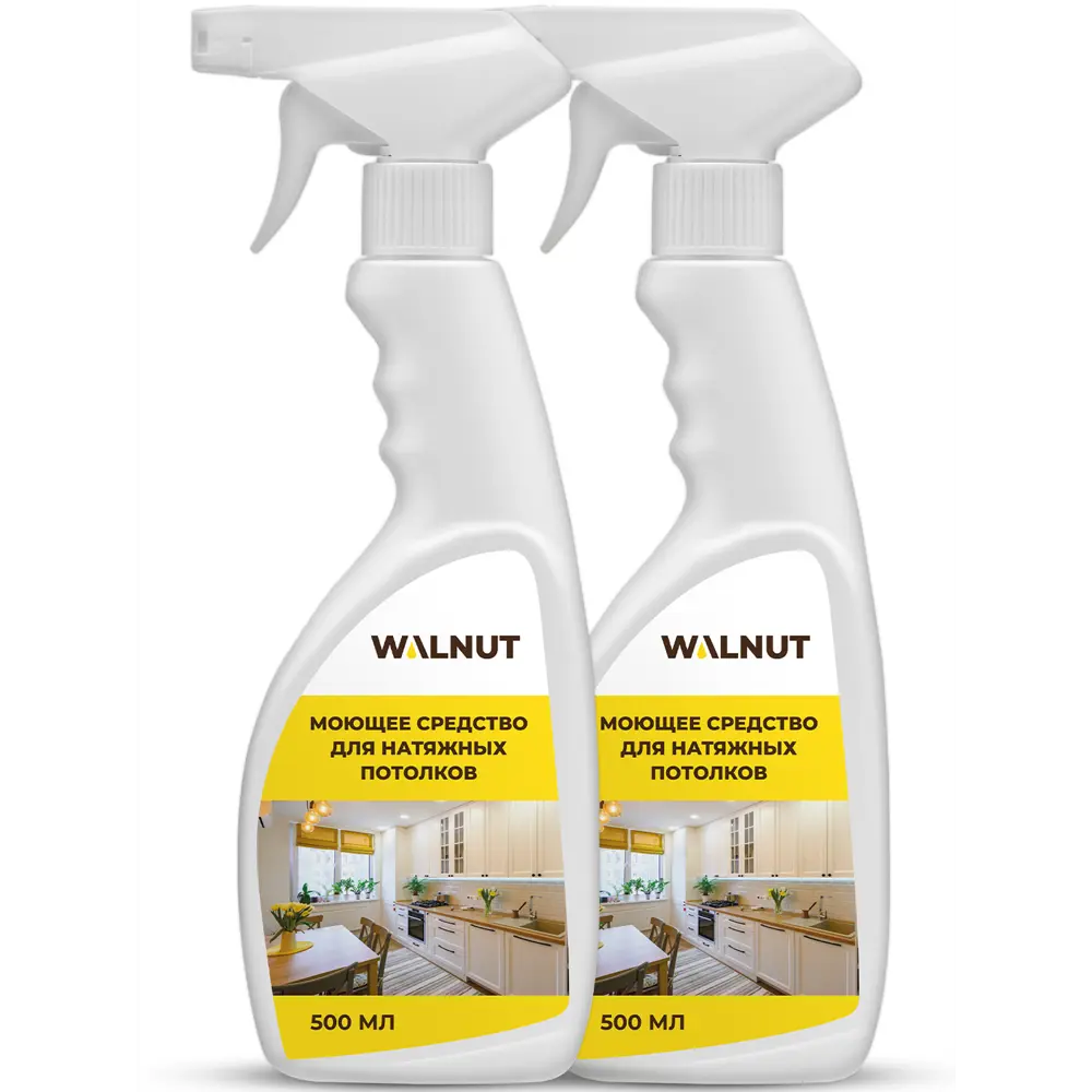 Фото Чистящее средство Walnut для всех видов натяжных потолков 0.50 л 2 шт