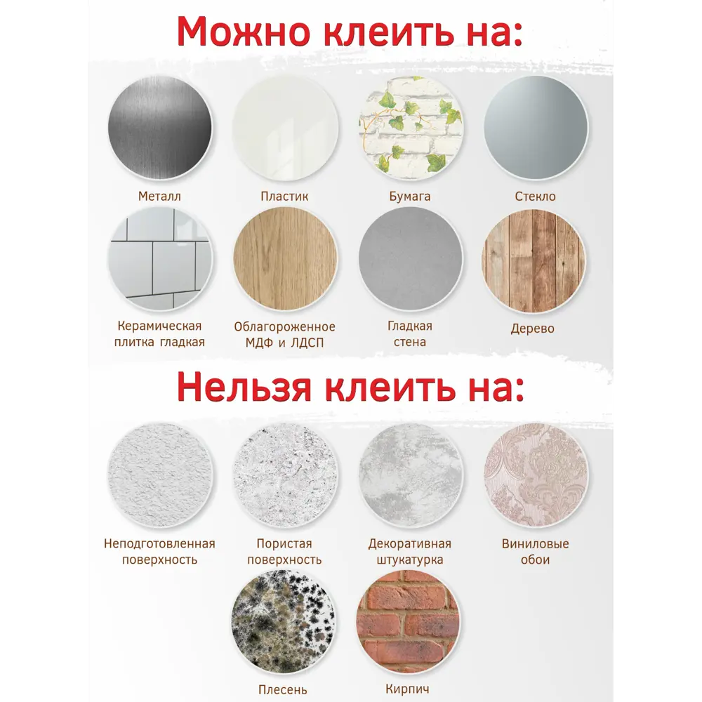 Фото 5 Панель ПВХ Bazzart Мрамор 300x300мм 0.09м² голубой металлик Фото 5 Панель ПВХ Bazzart Мрамор 300x300мм 0.09м² голубой металлик