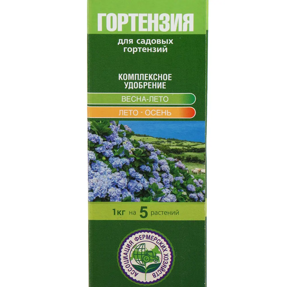 Фото 4 Удобрение для Гортензий Ивановское 1 кг