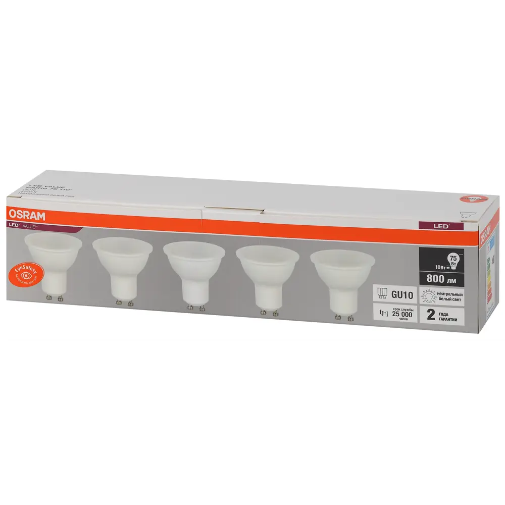 Фото 2 Набор ламп Osram Led Value 4058075585041 GU10 10Вт 220-230В нейтральный белый 5 шт Фото 2 Набор ламп Osram Led Value 4058075585041 GU10 10Вт 220-230В нейтральный белый 5 шт