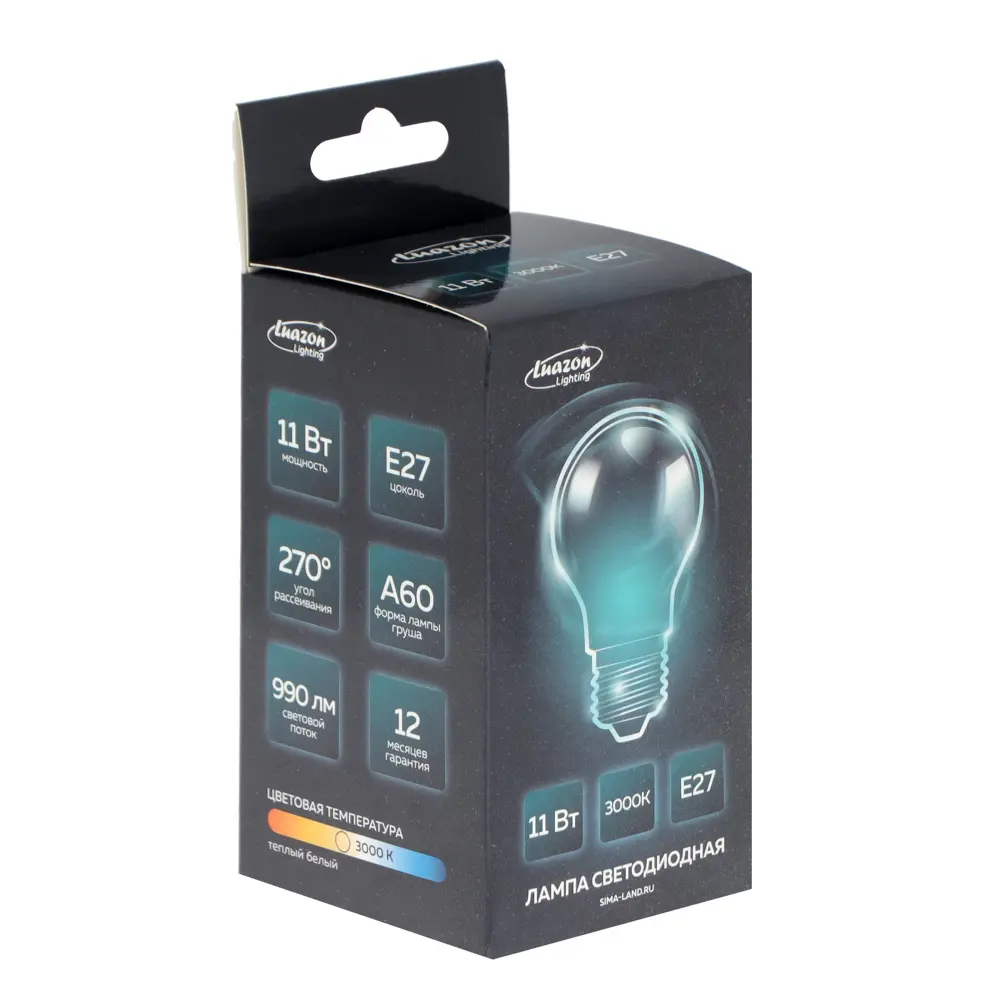 Фото 2 Лампа светодиодная Luazon lighting 5367538 E27 220 В 11 Вт груша 990 Лм Фото 2 Лампа светодиодная Luazon lighting 5367538 E27 220 В 11 Вт груша 990 Лм