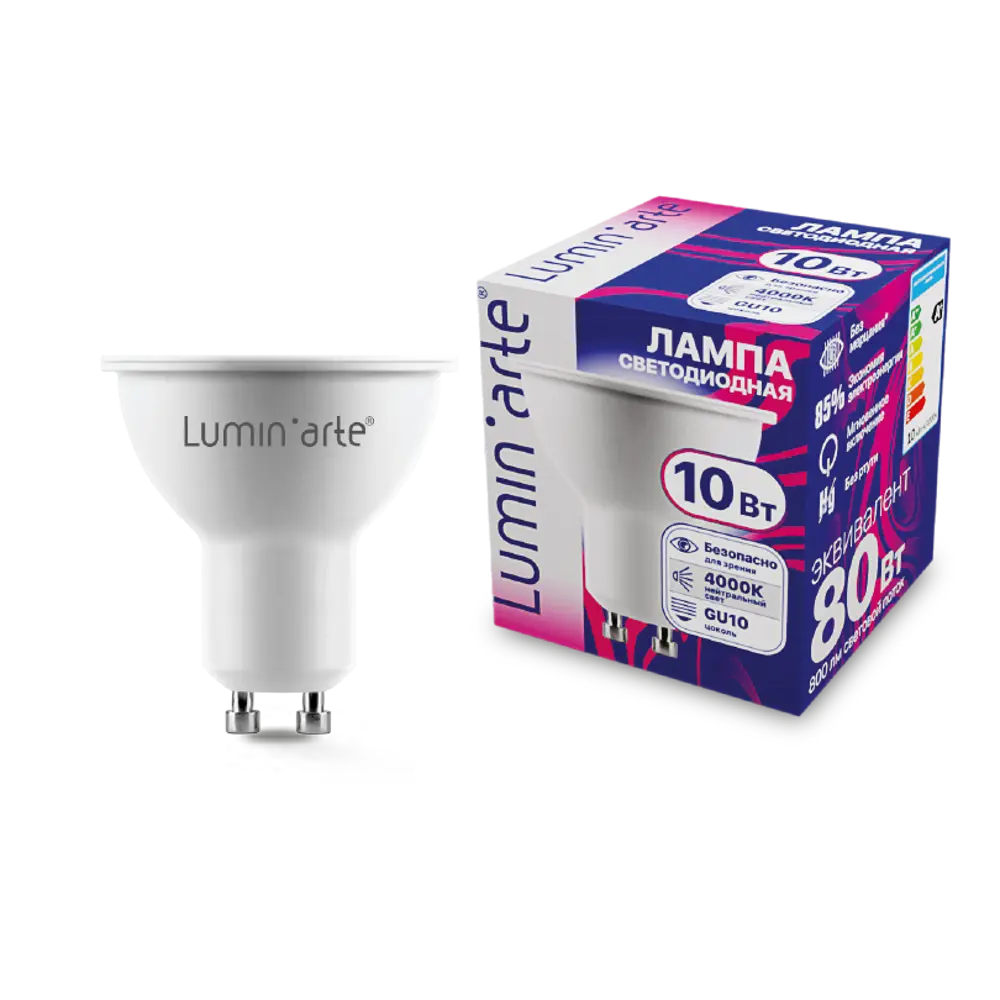 Фото Набор ламп светодиодных Lumin Arte Lstd-par16-10w4kgu10 GU10 220-240 В 10 Вт спот 800 Лм 10 шт Фото Набор ламп светодиодных Lumin Arte Lstd-par16-10w4kgu10 GU10 220-240 В 10 Вт спот 800 Лм 10 шт