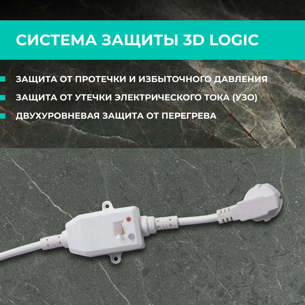 Фото 5 Накопительный водонагреватель электрический 50 л Timberk T-wss50-n73-v-wf 2 кВт нержавеющая сталь мокрый ТЭН Фото 5 Накопительный водонагреватель электрический 50 л Timberk T-wss50-n73-v-wf 2 кВт нержавеющая сталь мокрый ТЭН