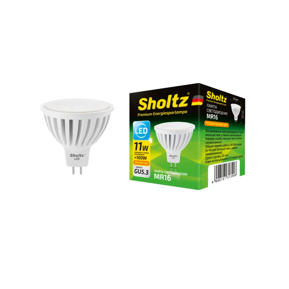 Фото Лампа светодиодная SHOLTZ LMR3139 GU5.3 В 11 Вт спот теплый белый свет Фото Лампа светодиодная SHOLTZ LMR3139 GU5.3 В 11 Вт спот теплый белый свет