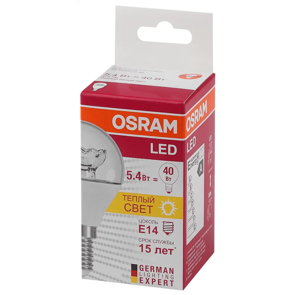 Фото 2 Набор ламп Osram 4052899971844 светодиодных Star E14 220-240 В 5.40 Вт шар малый матовая 470 Лм теплый белый свет 10 шт