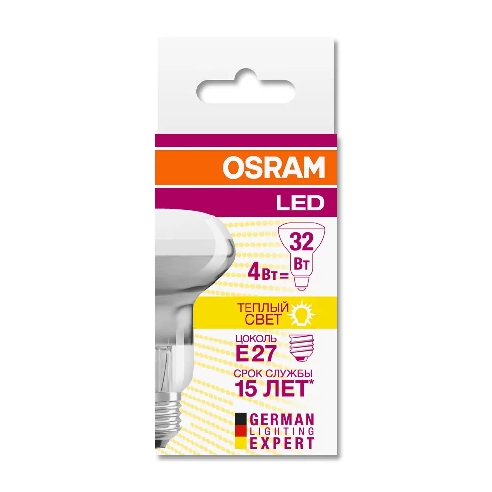 Фото 2 Набор ламп Osram 4058075055360 светодиодных Star E27 220-240 В 4 Вт гриб матовая 360 Лм теплый белый свет 10 шт Фото 2 Набор ламп Osram 4058075055360 светодиодных Star E27 220-240 В 4 Вт гриб матовая 360 Лм теплый белый свет 10 шт