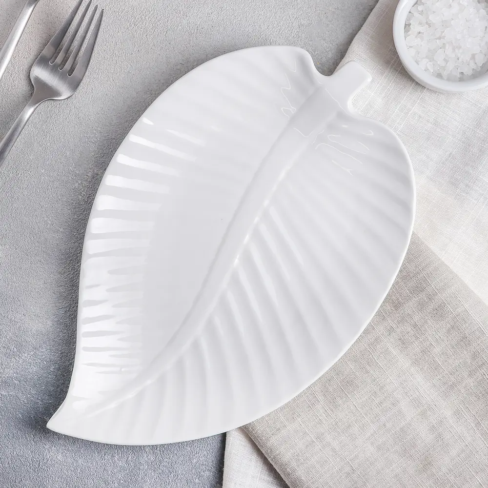 Фото Блюдо сервировочное Simaland Лист 4103637 25x16 см керамика цвет белый