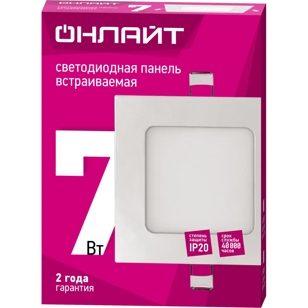 Фото Светильник настенно-потолочный светодиодный Онлайт 90149 3 м² нейтральный белый свет цвет бежевый Фото Светильник настенно-потолочный светодиодный Онлайт 90149 3 м² нейтральный белый свет цвет бежевый