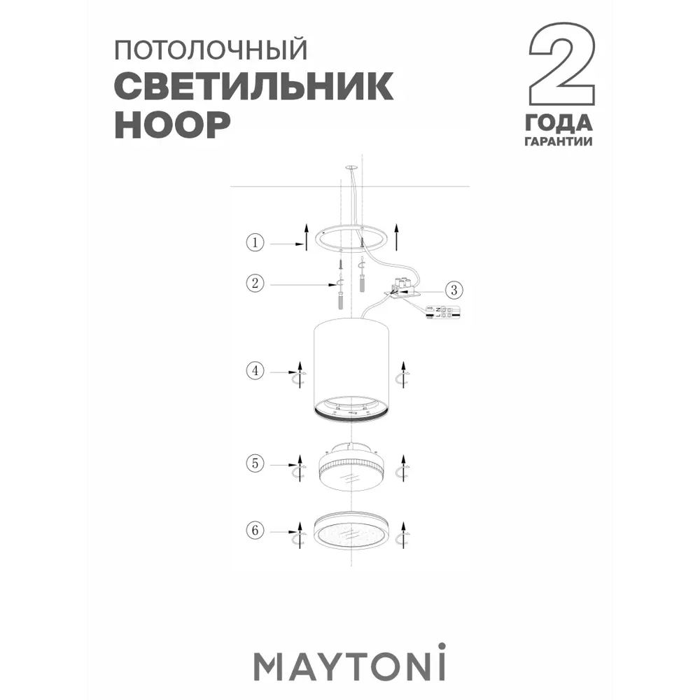 Фото 3 Светильник настенно-потолочный Maytoni C086cm-gx53-mrd-bg 1.9 м² под отверстие 2 см цвет черный Фото 3 Светильник настенно-потолочный Maytoni C086cm-gx53-mrd-bg 1.9 м² под отверстие 2 см цвет черный