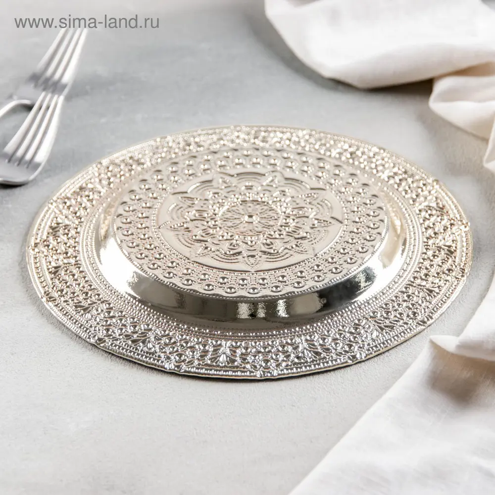 Фото 3 Блюдо сервировочное Akcam Фиалка 21x1.50x21 см стекло цвет разноцветный Фото 3 Блюдо сервировочное Akcam Фиалка 21x1.50x21 см стекло цвет разноцветный