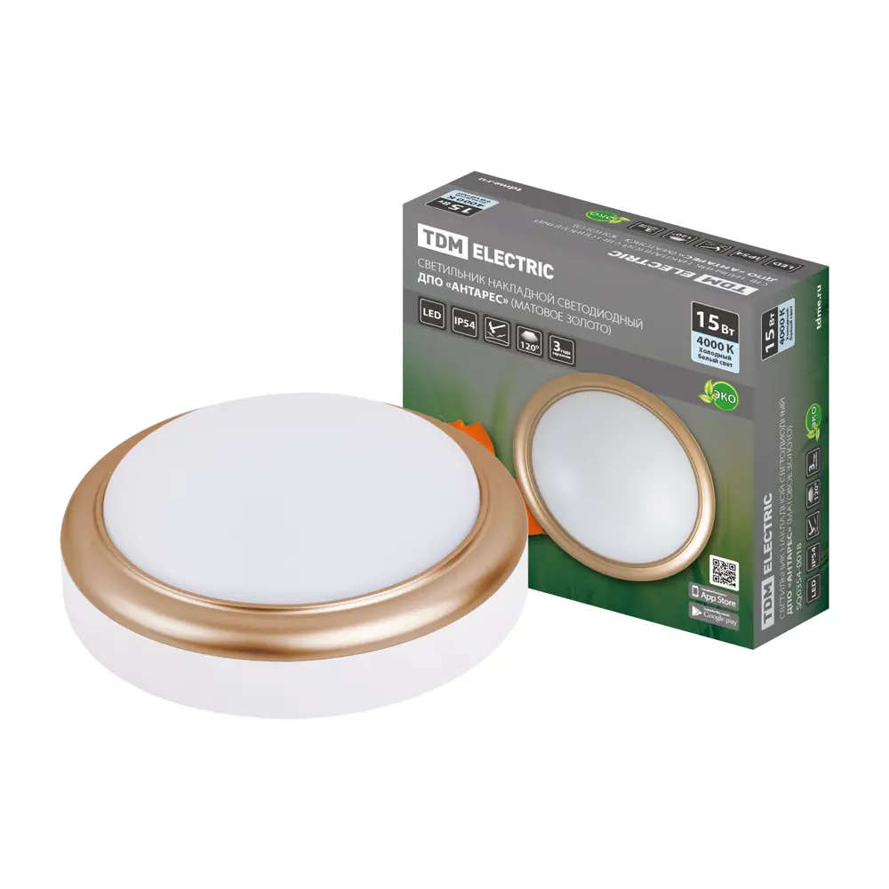 Фото Светильник точечный накладной светодиодный Tdm electric Sq0354-0018 20 м² цвет желтый Фото Светильник точечный накладной светодиодный Tdm electric Sq0354-0018 20 м² цвет желтый