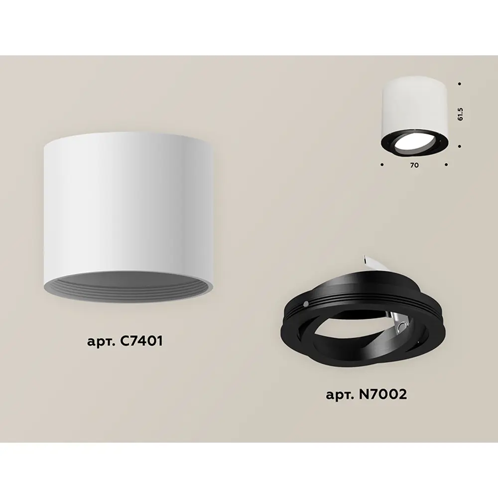 Фото 3 Светильник точечный накладной Ambrella light Xs7401002 2 м² цвет белый Фото 3 Светильник точечный накладной Ambrella light Xs7401002 2 м² цвет белый