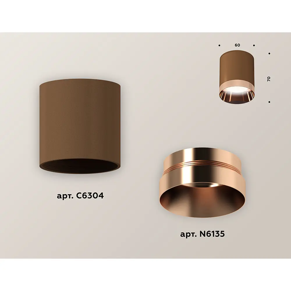 Фото 2 Светильник точечный накладной Ambrella light Xs6304012 2 м² цвет кофе Фото 2 Светильник точечный накладной Ambrella light Xs6304012 2 м² цвет кофе