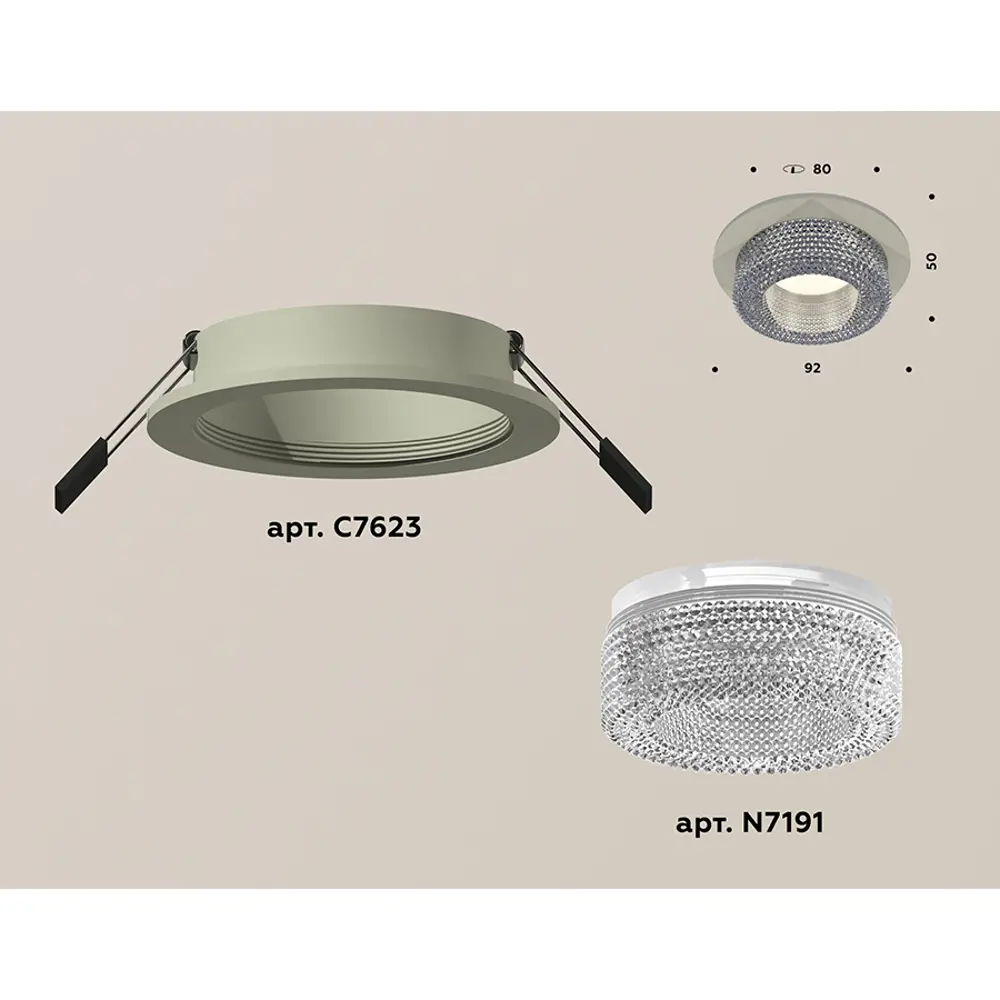 Фото 2 Комплект точечных светильников встраиваемых светодиодных Ambrella light Xc7623020 2 м² под отверстие 8 см цвет серый