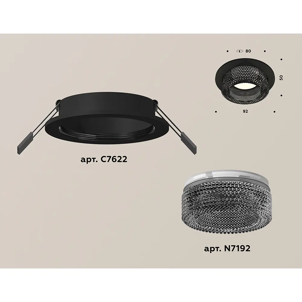 Фото 2 Комплект точечных светильников встраиваемых светодиодных Ambrella light Xc7622021 2 м² под отверстие 8 см цвет черный