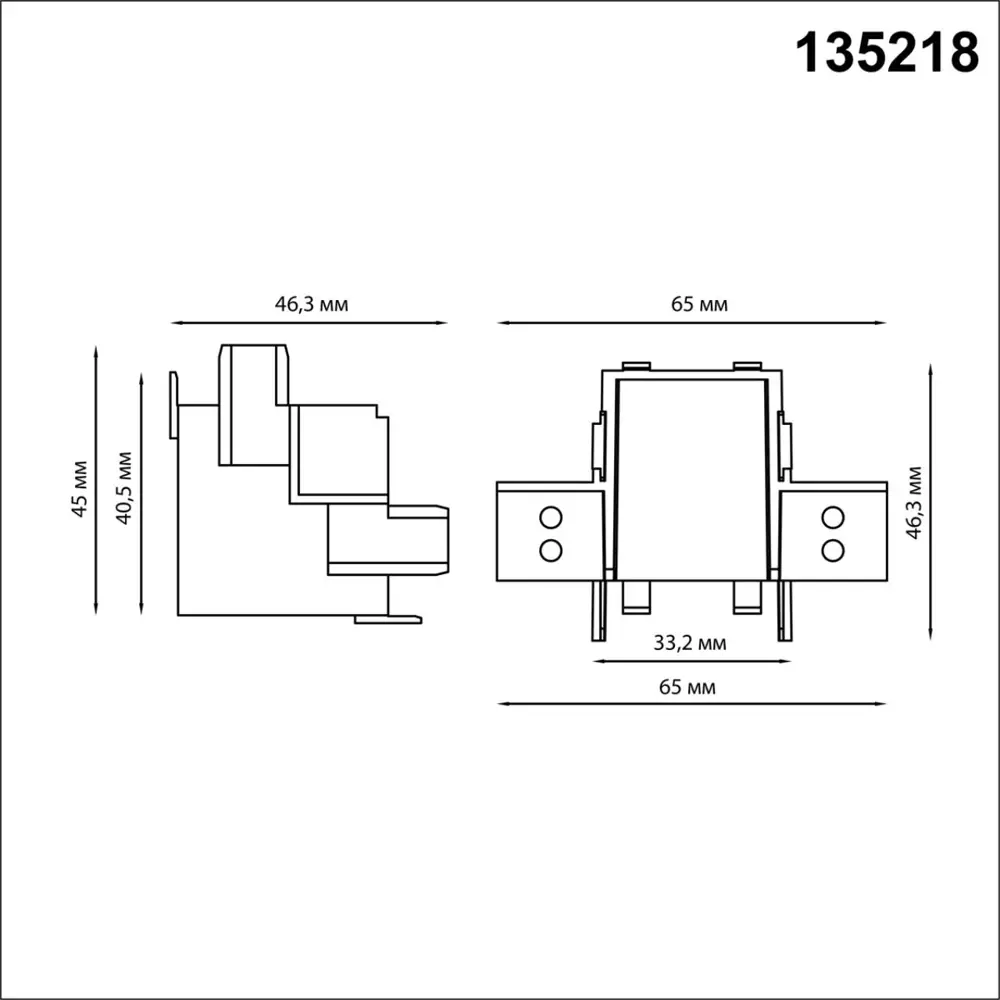 Фото 2 Коннектор жесткий для шинопровода Novotech 135218 Shino NT23 045 Г - образный в ГКЛ IP20 Smal цвет белый Фото 2 Коннектор жесткий для шинопровода Novotech 135218 Shino NT23 045 Г - образный в ГКЛ IP20 Smal цвет белый