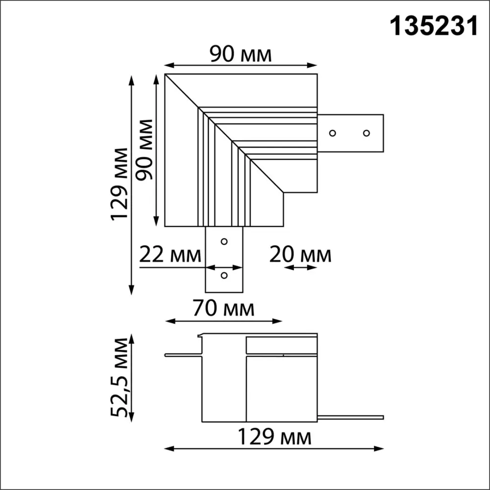 Фото 2 Коннектор жесткий для шинопровода Novotech 135231 Shino NT23 060 L -образный для 135229 IP20 Flum цвет белый Фото 2 Коннектор жесткий для шинопровода Novotech 135231 Shino NT23 060 L -образный для 135229 IP20 Flum цвет белый