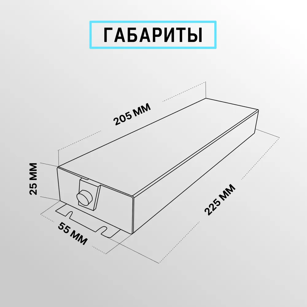 Фото 2 Блок питания влагозащищенный Kurato 128442 для светодиодной ленты 12 В 150 Вт IP67 Фото 2 Блок питания влагозащищенный Kurato 128442 для светодиодной ленты 12 В 150 Вт IP67