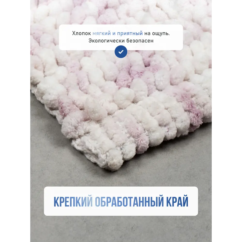 Фото 4 Коврик для ванной комнаты FORA FOR-SC50-80LL 80x50см цвет красный Фото 4 Коврик для ванной комнаты FORA FOR-SC50-80LL 80x50см цвет красный