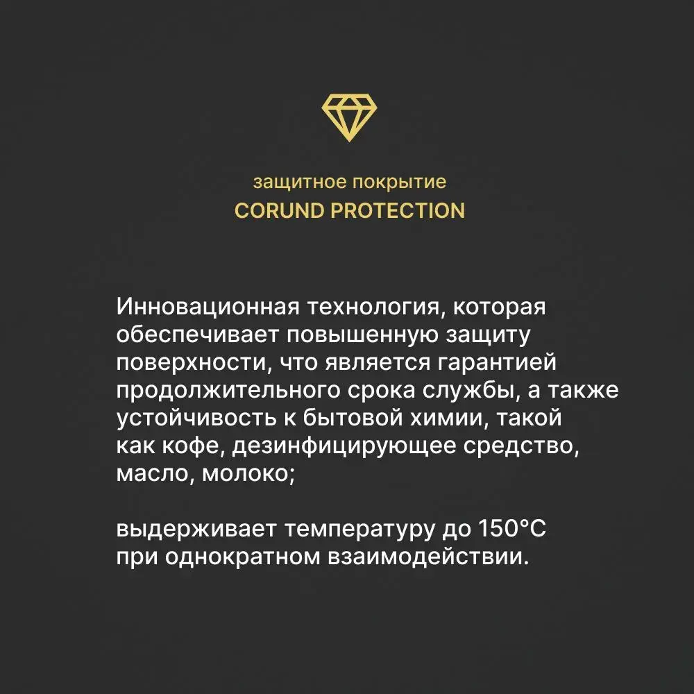 Фото 8 Столешница Alternative 120x60x3.8 см ЛДСП цвет клен каньон Фото 8 Столешница Alternative 120x60x3.8 см ЛДСП цвет клен каньон
