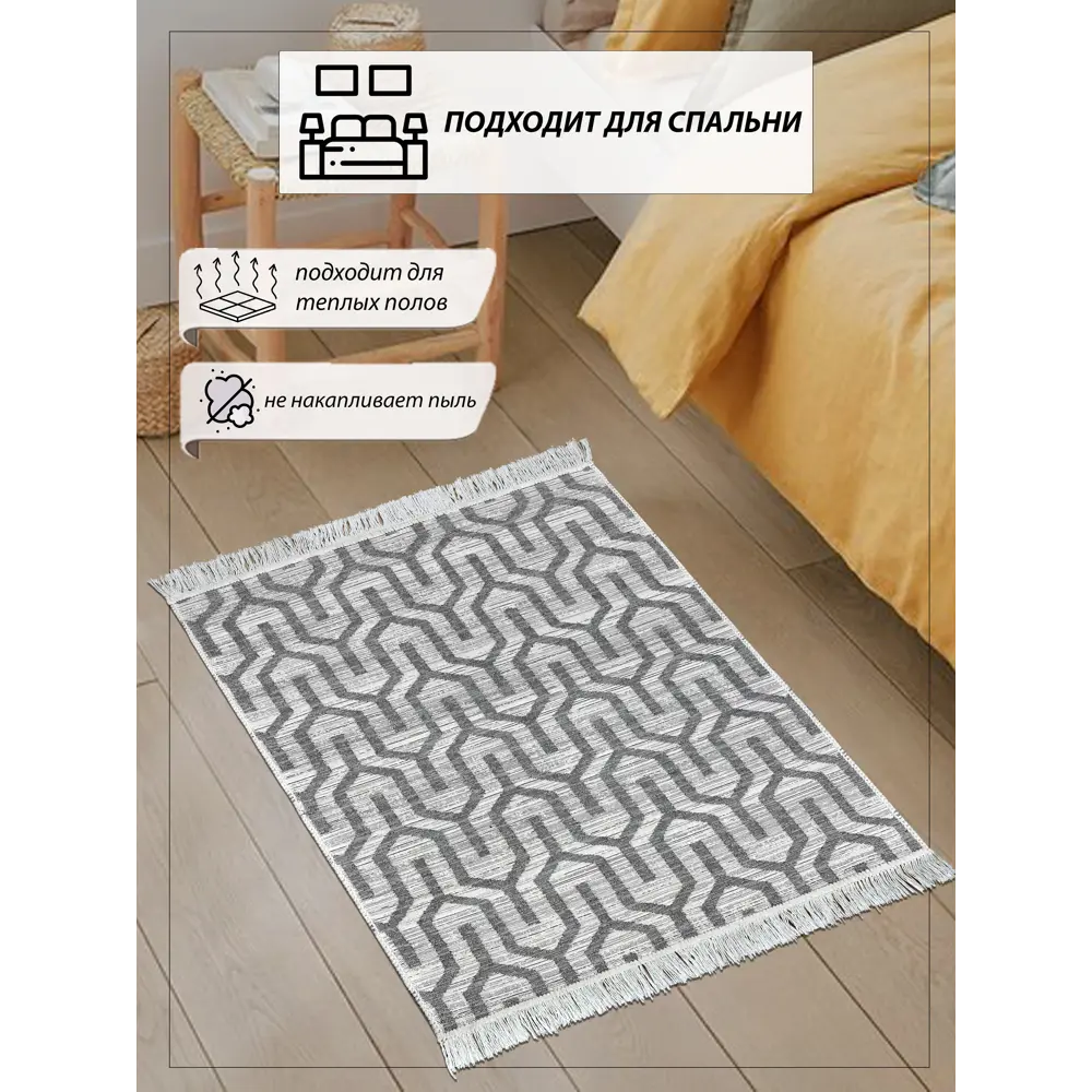 Фото 7 Коврик для ванной комнаты SHAHINTEX 855681 100x60см цвет разноцветный Фото 7 Коврик для ванной комнаты SHAHINTEX 855681 100x60см цвет разноцветный