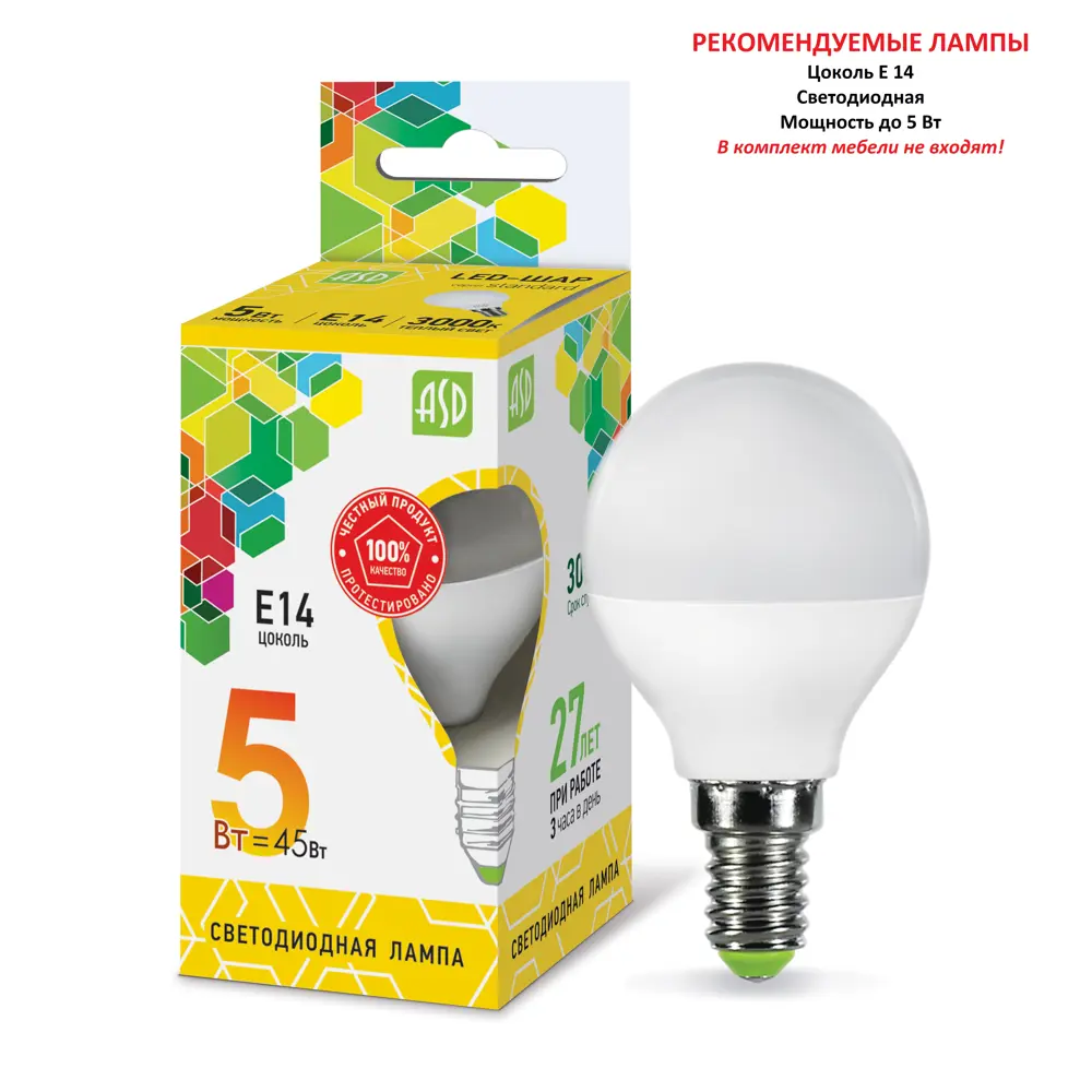 Фото 4 Зеркало с подсветкой «Шарм 1» 60x10x63 см венге Фото 4 Зеркало с подсветкой «Шарм 1» 60x10x63 см венге