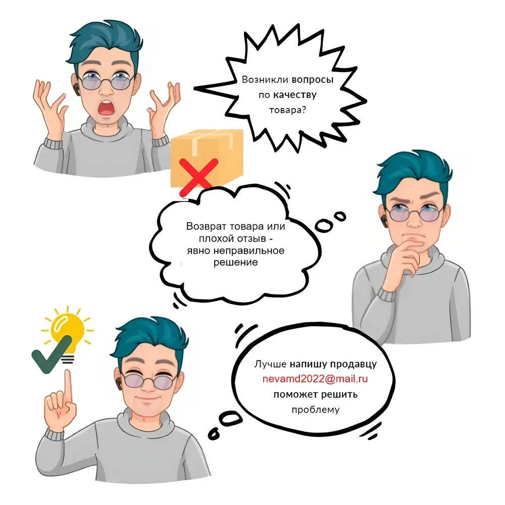 Фото 6 Зеркало с подсветкой «Шарм 1» 60x10x63 см венге Фото 6 Зеркало с подсветкой «Шарм 1» 60x10x63 см венге