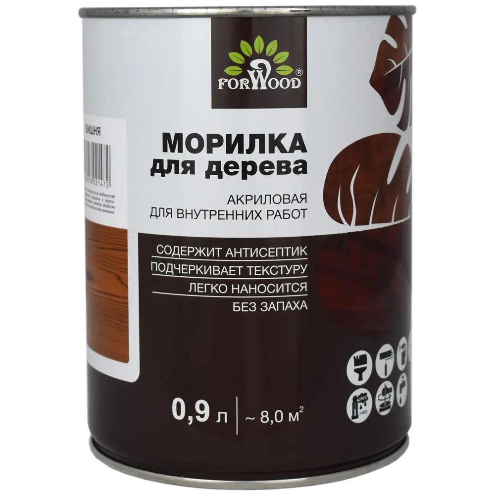 Фото Морилка FORWOOD ВД-АК 21 4630058021472 0.9 л цвет вишня Фото Морилка FORWOOD ВД-АК 21 4630058021472 0.9 л цвет вишня