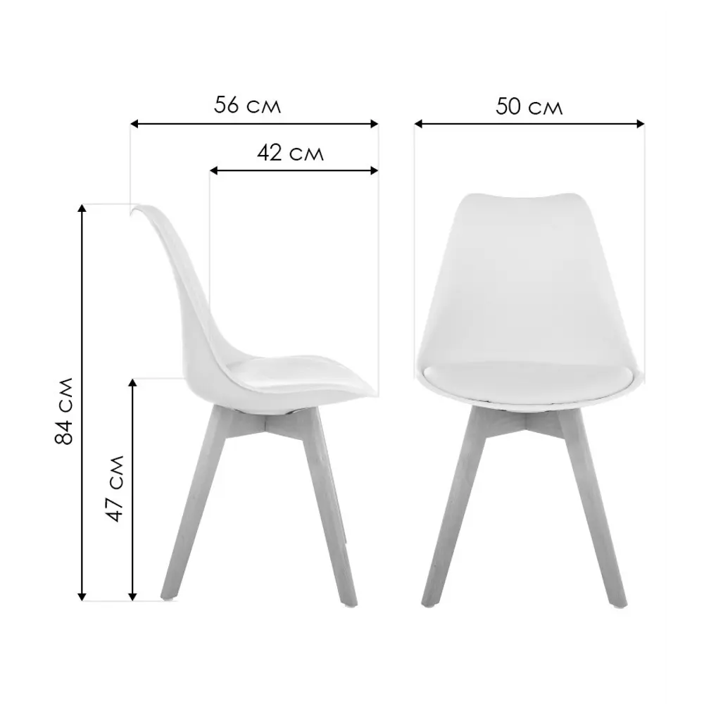 Фото 2 Стул Woodville Bonuss 50x82x57 см велюр цвет темно-серый Фото 2 Стул Woodville Bonuss 50x82x57 см велюр цвет темно-серый