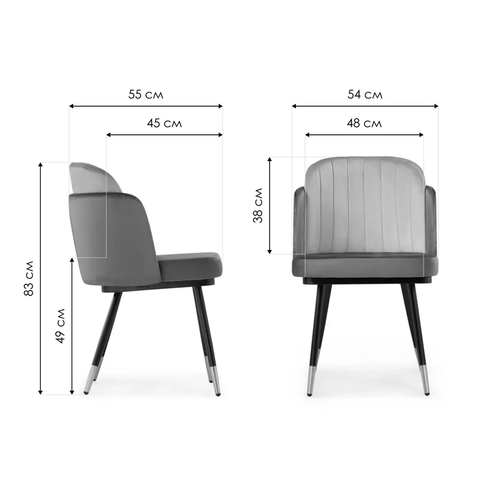 Фото 2 Стул Woodville Penelopa 54x83x55 см велюр цвет черный/зеленый Фото 2 Стул Woodville Penelopa 54x83x55 см велюр цвет черный/зеленый
