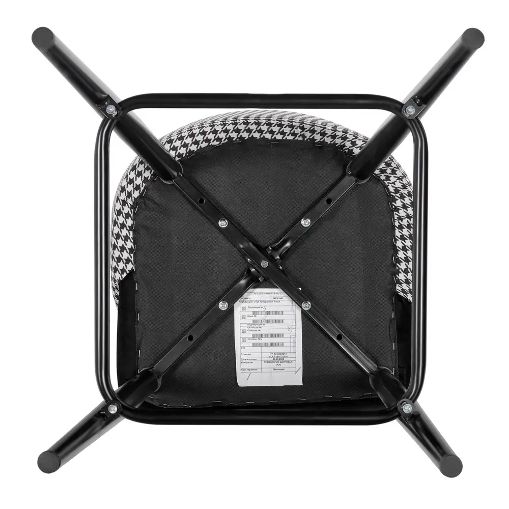 Фото 8 Стул полубарный Bradex Paola 48x65x56 см велюр цвет черный Фото 8 Стул полубарный Bradex Paola 48x65x56 см велюр цвет черный