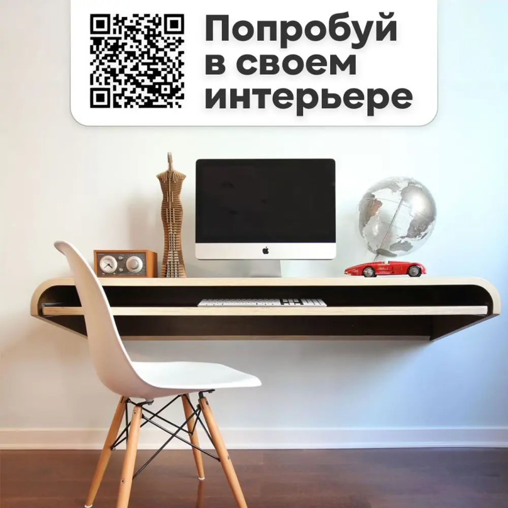 Фото 7 Комплект кухонных стульев Ergozen Eames dsw pro 46x83x41 см 4 шт пластик цвет белый Фото 7 Комплект кухонных стульев Ergozen Eames dsw pro 46x83x41 см 4 шт пластик цвет белый