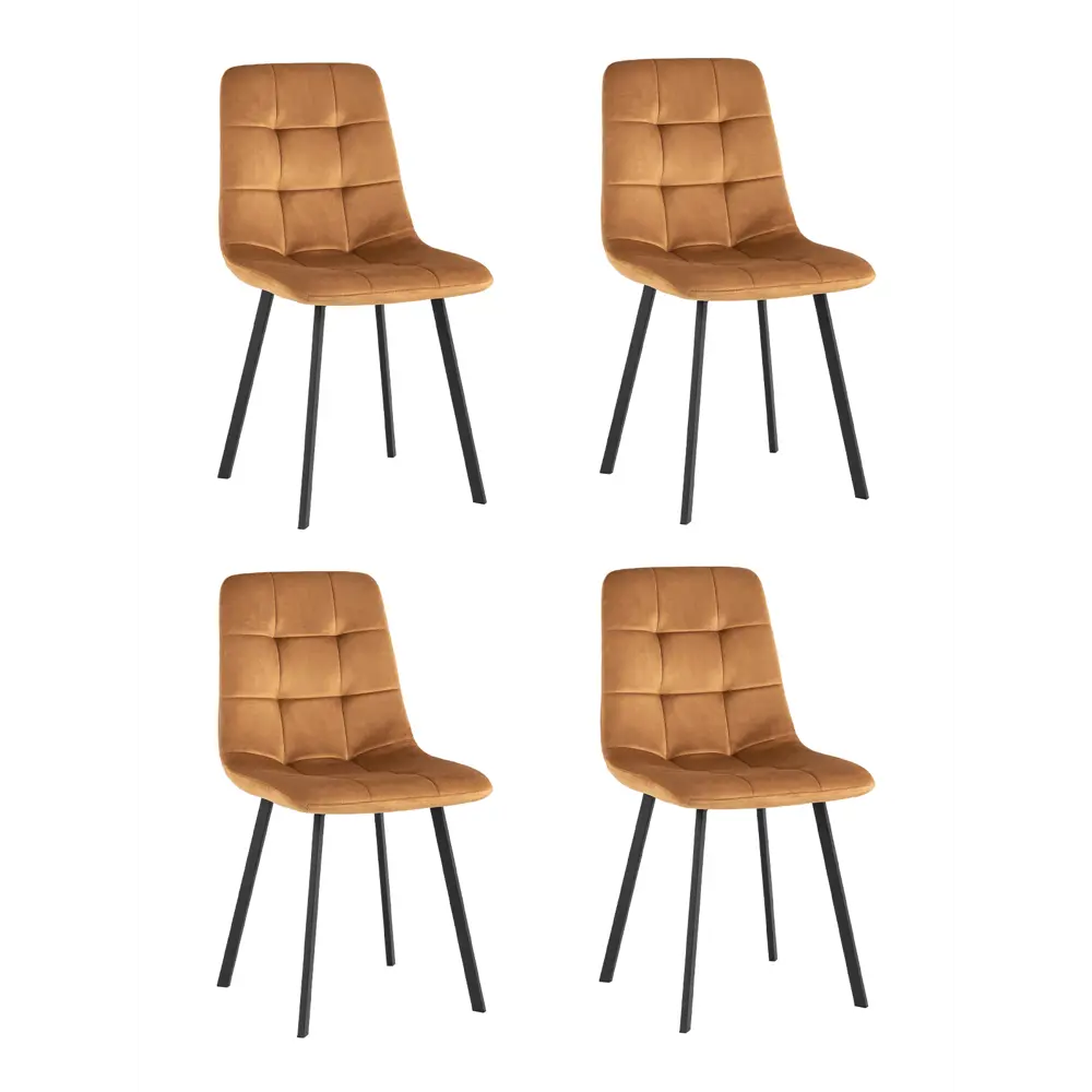 Фото Стул кухонный Стул груп Chilly 86x56x45 см велюр цвет терракотовый OS-2011 HLR-43 Box Фото Стул кухонный Стул груп Chilly 86x56x45 см велюр цвет терракотовый OS-2011 HLR-43 Box