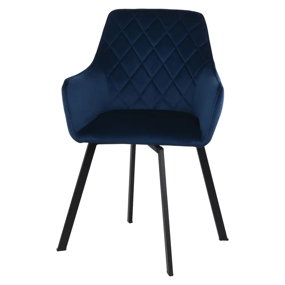 Фото Стул Bohemia home TWIST 50x89.5x60 см металл цвет синий 1 Фото Стул Bohemia home TWIST 50x89.5x60 см металл цвет синий 1