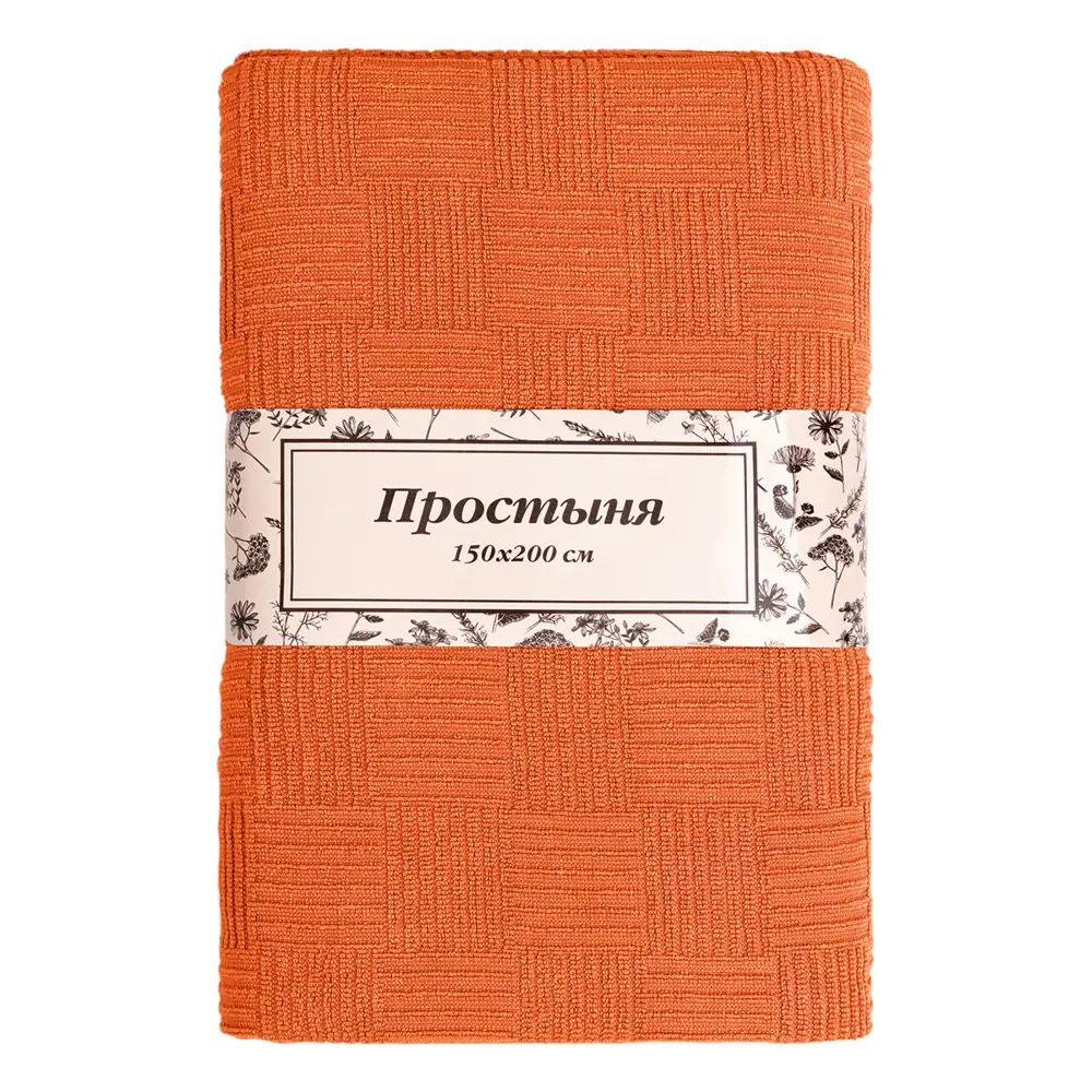 Фото 5 Простыня махровая DeНастия «Lucky» 150x200 см жаккард оранжевая D000148 Фото 5 Простыня махровая DeНастия «Lucky» 150x200 см жаккард оранжевая D000148