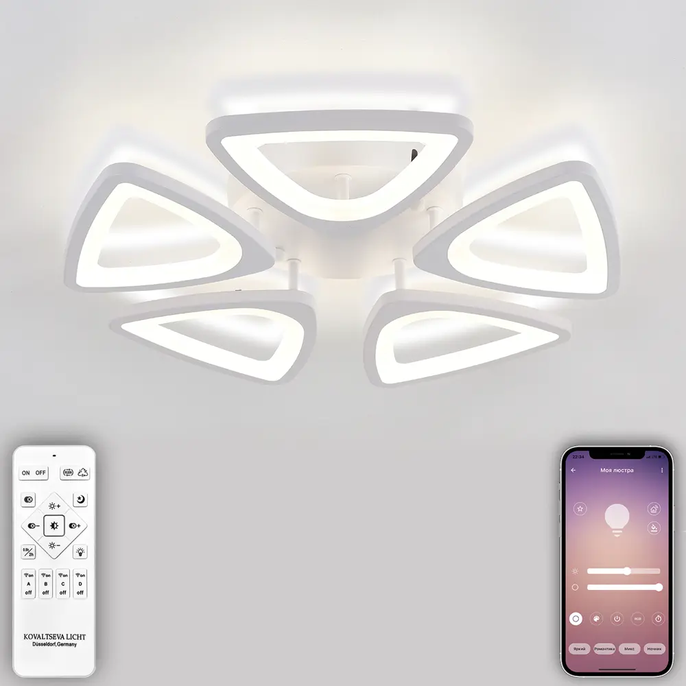 Фото Люстра потолочная светодиодная NATALI KOVALTSEVA LED LAMPS 81242 KIRKE 18 м² изменение оттенков белого цвет белый Фото Люстра потолочная светодиодная NATALI KOVALTSEVA LED LAMPS 81242 KIRKE 18 м² изменение оттенков белого цвет белый