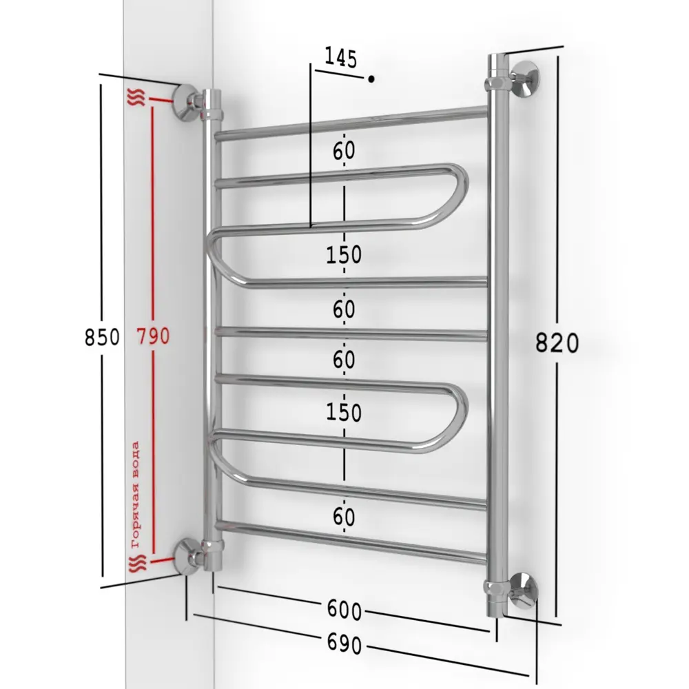 Фото 5 Полотенцесушитель водяной лестница Onix Flex left 60x80 см 1/2" нержавеющая сталь цвет хром Фото 5 Полотенцесушитель водяной лестница Onix Flex left 60x80 см 1/2" нержавеющая сталь цвет хром