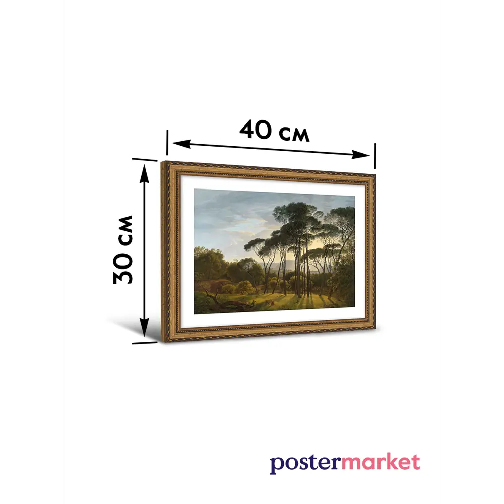 Фото 2 Картина в раме Postermarket "Лес" 40x30 см PM-3442 Фото 2 Картина в раме Postermarket "Лес" 40x30 см PM-3442
