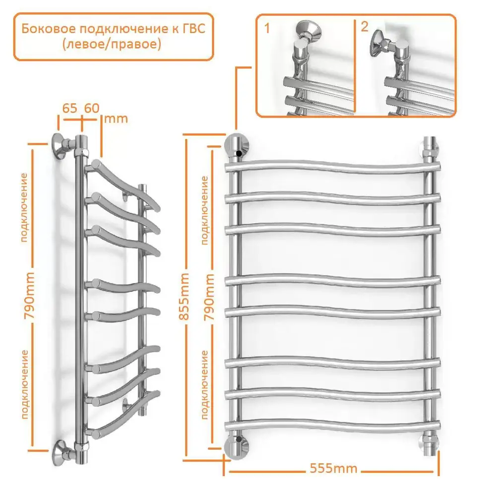 Фото 6 Полотенцесушитель водяной лестница Zigzag I Ultra 50x80 см 1/2" нержавеющая сталь цвет серебро Фото 6 Полотенцесушитель водяной лестница Zigzag I Ultra 50x80 см 1/2" нержавеющая сталь цвет серебро