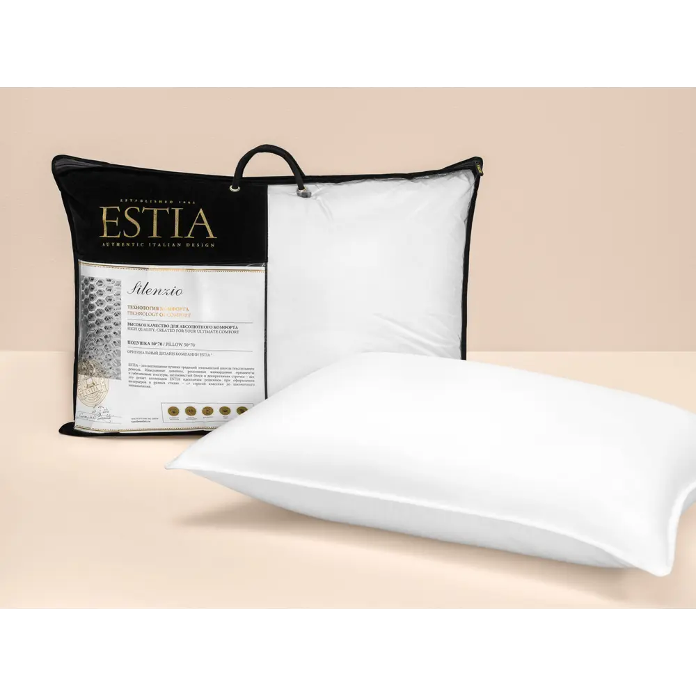 Фото 2 Комплект из 2 подушек Estia Силенсио 70x70 см, полиэфирное волокно, лебяжий пух Фото 2 Комплект из 2 подушек Estia Силенсио 70x70 см, полиэфирное волокно, лебяжий пух