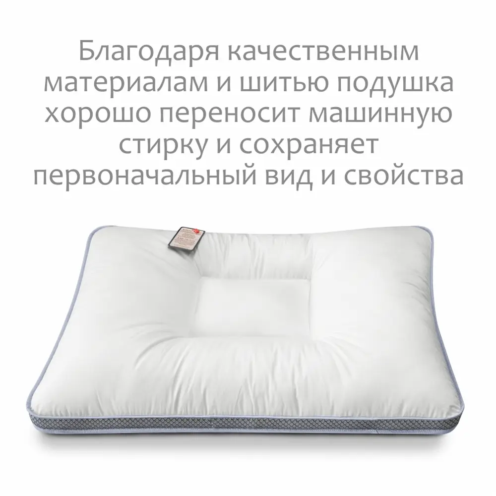 Фото 8 Подушка анатомическая ESPERA Quadro DeLuxe 3000 3D 50x70 см Фото 8 Подушка анатомическая ESPERA Quadro DeLuxe 3000 3D 50x70 см
