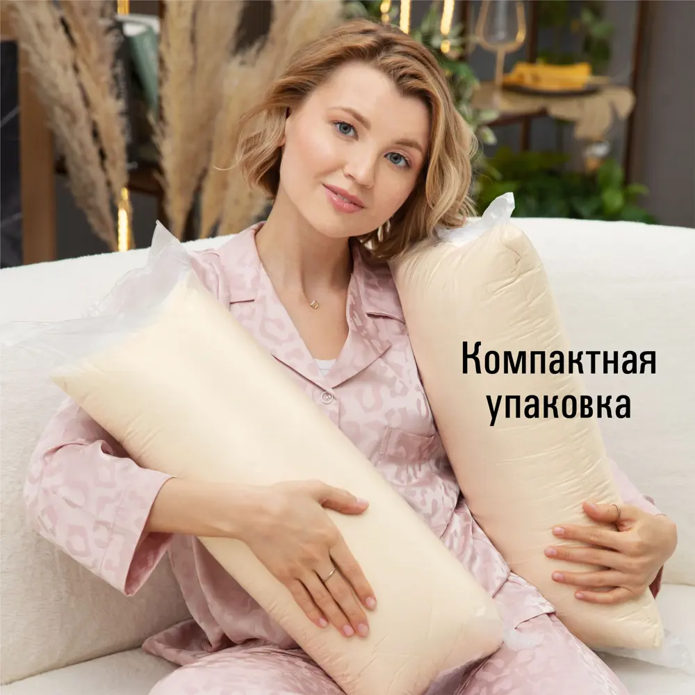 Фото 6 Подушка Ol-tex СХМн-57-4/2 сливочный, 50x70 см, полиэфирное волокно Фото 6 Подушка Ol-tex СХМн-57-4/2 сливочный, 50x70 см, полиэфирное волокно