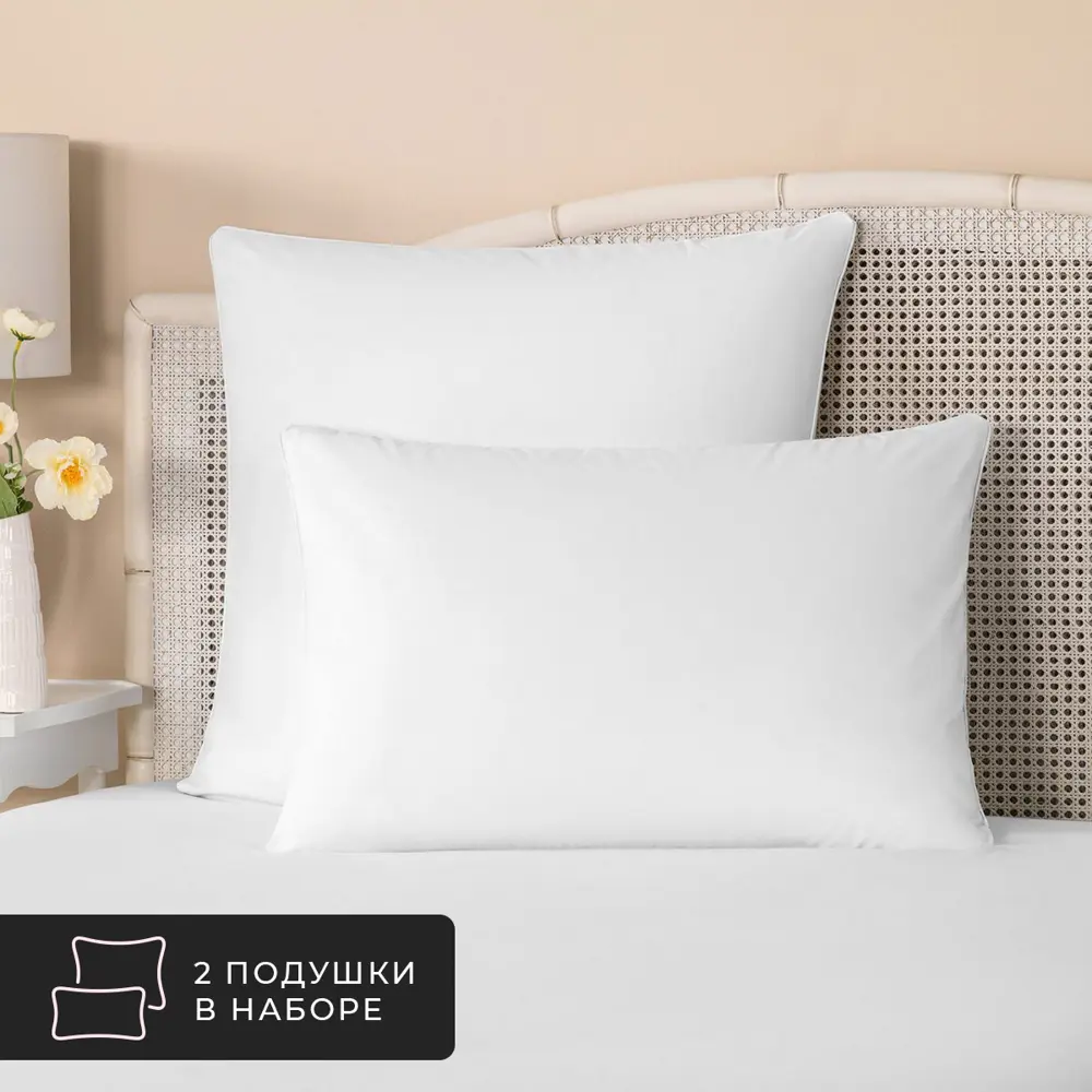 Фото Комплект из 2 подушек Estia Венето 70x70 см, пух Фото Комплект из 2 подушек Estia Венето 70x70 см, пух
