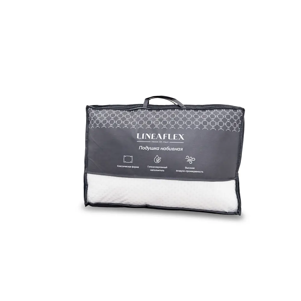 Фото 3 Подушка анатомическая Lineaflex Piuma 45x60 см холлофайбер Фото 3 Подушка анатомическая Lineaflex Piuma 45x60 см холлофайбер
