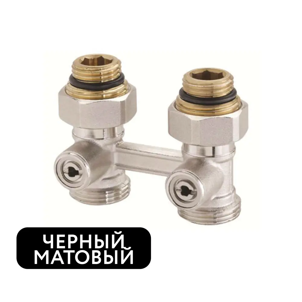 Фото Узел нижнего подключения угловой Purmo MTB 127 1/2"x3/4" латунь цвет черный матовый Фото Узел нижнего подключения угловой Purmo MTB 127 1/2"x3/4" латунь цвет черный матовый