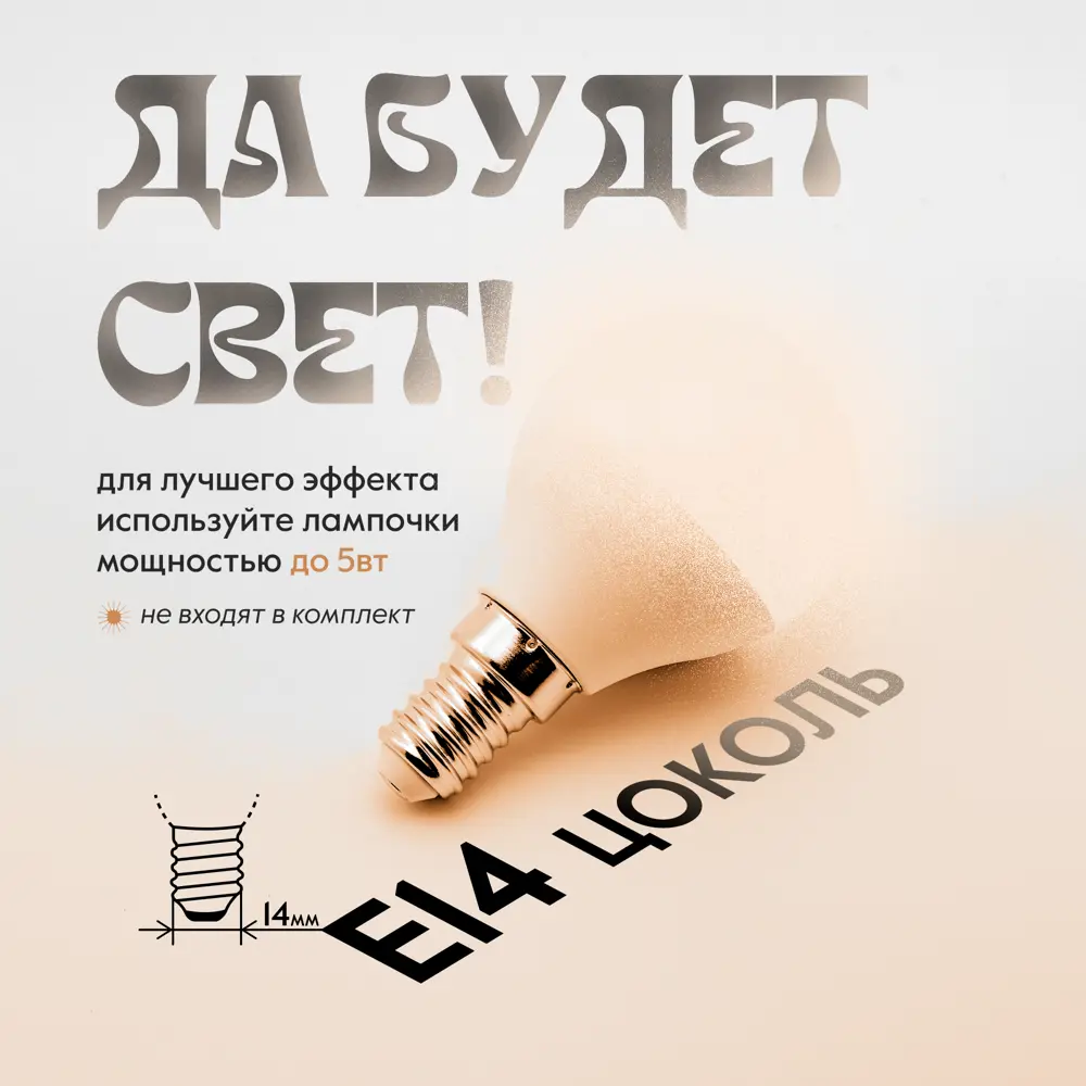 Фото 5 Зеркало гримерное Postermarket 230ДС12 Грим дуб сонома 84x68 см Фото 5 Зеркало гримерное Postermarket 230ДС12 Грим дуб сонома 84x68 см