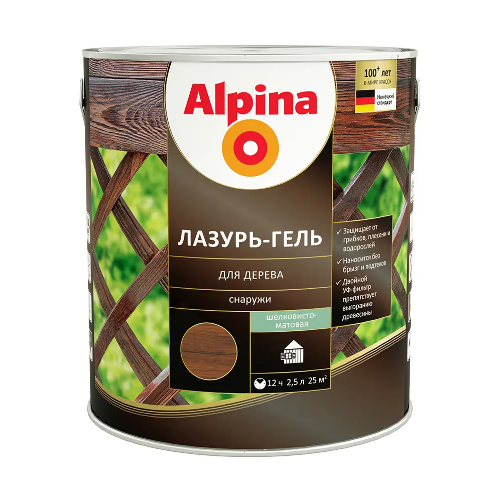 Фото Лазурь-гель деревозащитная Alpina 948103837 242154 2.5 л цвет палисандр