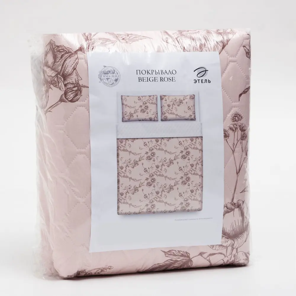 Фото 5 Комплект Этель Beige rose покрывало 180x220 ±5 см и наволочки 50x70 - 2 шт, микрофибра