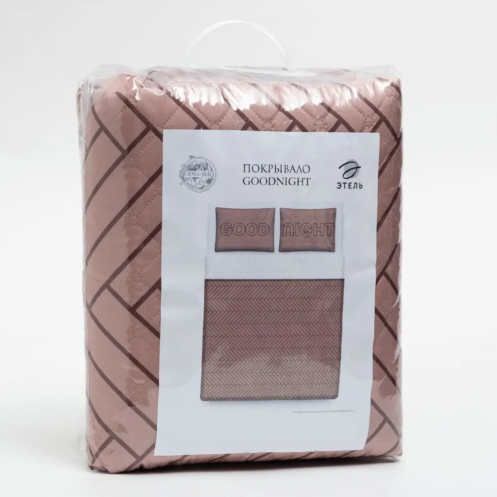 Фото 5 Комплект Этель Goodnight покрывало 180x220 ±5 см и наволочки 50x70 - 2 шт, микрофибра