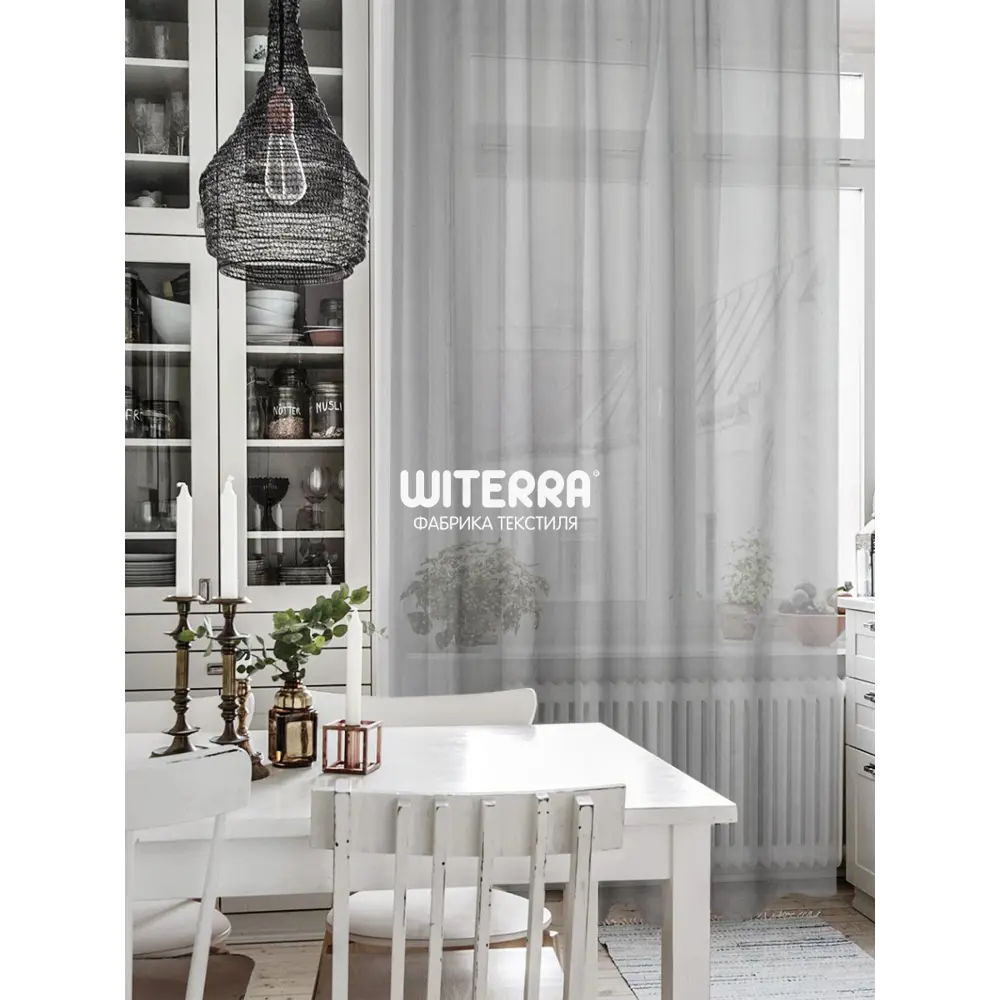 Фото 2 Штора на шторной ленте Witerra лен 500x275 см цвет серый Фото 2 Штора на шторной ленте Witerra лен 500x275 см цвет серый